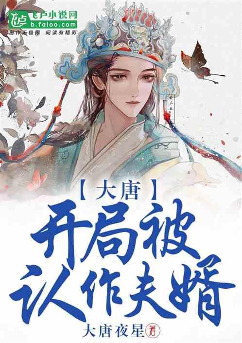 季节不同如何进行养生调理|美丽妆阁生活小知识