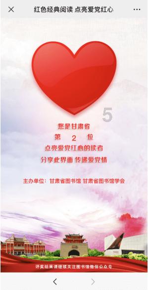 延伸平安触角 守护百姓安宁